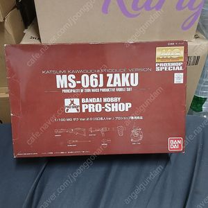 MG 프로샵한정 가와구치 자쿠 미조립신품