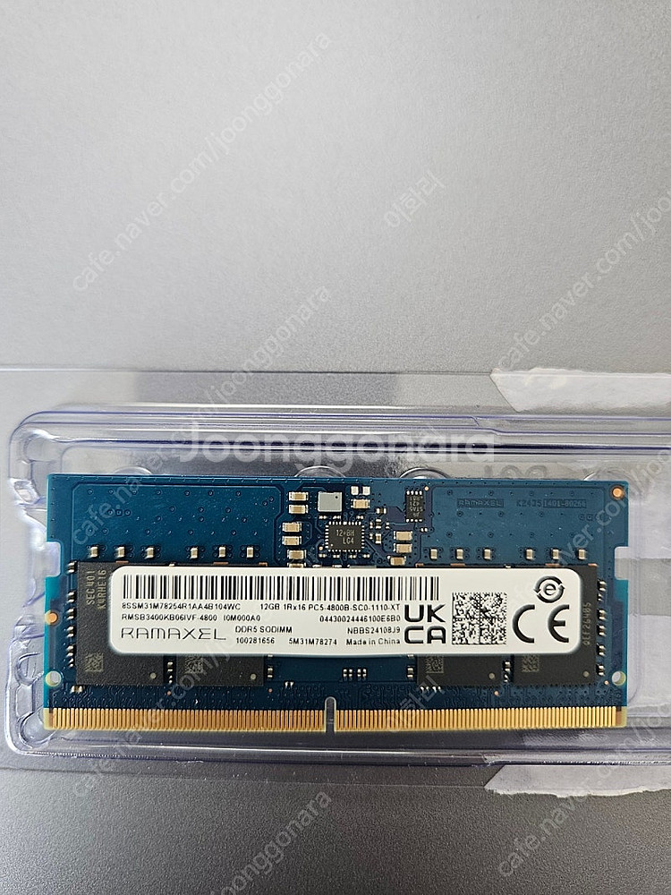 RAMAXEL 12GB DDR5 4800 노트북 메모리...--0