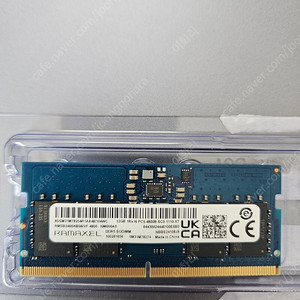 RAMAXEL 12GB DDR5 4800 노트북 메모리 팝니다.