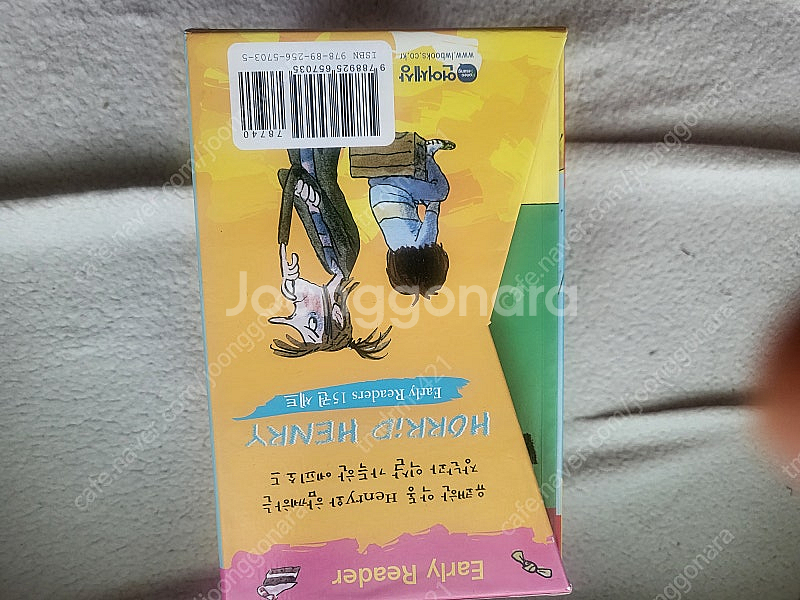 horrid henry, early reader 호리디헨리, 어얼리리더15권, 시디, 워드북--1