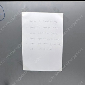 핫토이 피규어 외 일괄 판매합니다 2