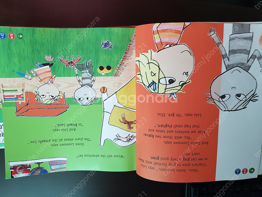 Charlie and Lola 찰리앤 로라 세이펜 북 ...--1