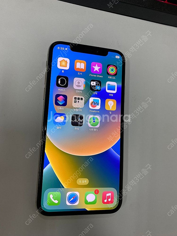 482452 아이폰X 실버 외관깔끔 64GB 배터리성능...--1