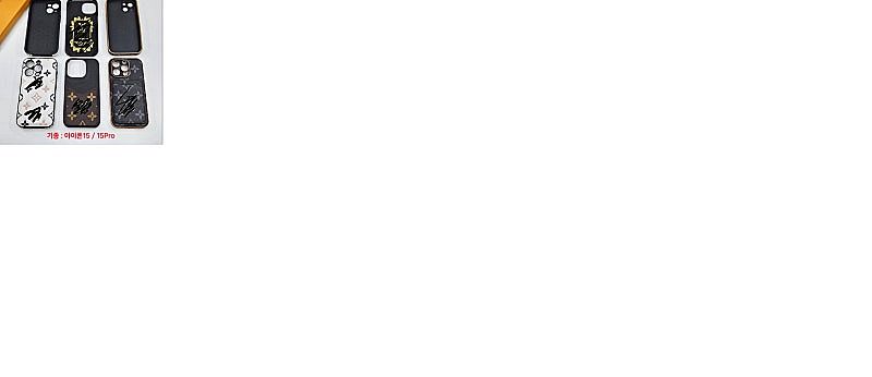 아이폰15/15프로폰케이스핵턱가--0