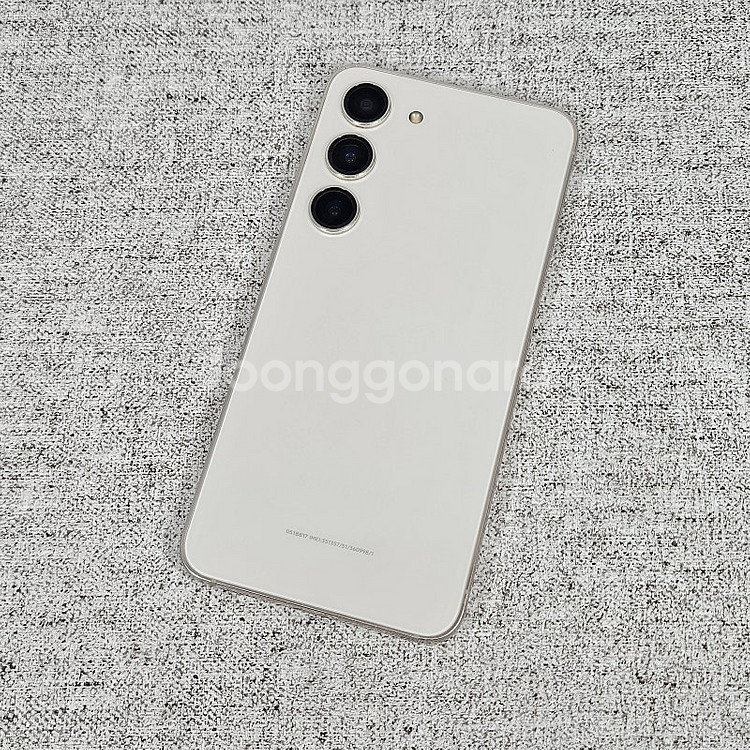 S911N 갤럭시 S23 크림색상 256GB 무잔상 A...--1