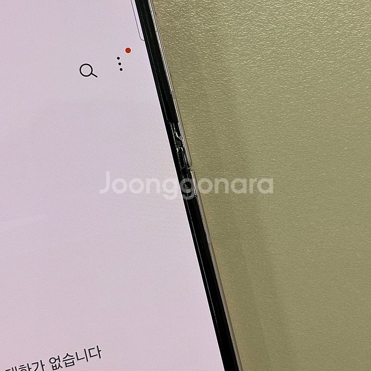 *대용량*갤럭시Z플립5 라벤더색상 512용량 무잔상급 ...--4