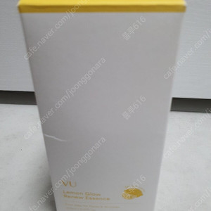 뷰 스페인 레몬 에센스 150ml 새상품