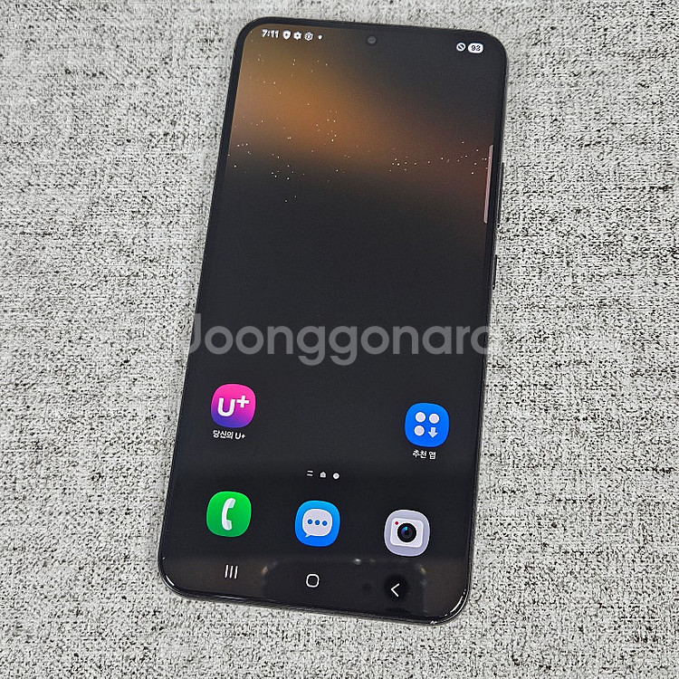 S906N 갤럭시 S22플러스 블랙 256GB 액정깨끗...--7