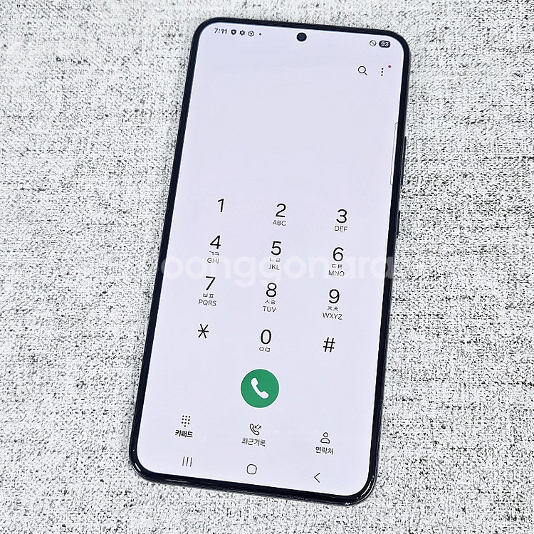S906N 갤럭시 S22플러스 블랙 256GB 액정깨끗...--8