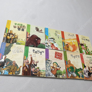 이문열 창작선1~10권/ 마키아벨리 다시읽기/ 한강 GREEK LESSON 영문판/ 문학시간에 소설읽기 1~3/ 스티브잡스 민음사/ 문제해결을 위한 글쓰기/ 교육연구방법의 이해/