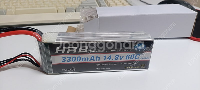 HRB 4셀 33000 60C 2개 미사용 일괄 720...--0