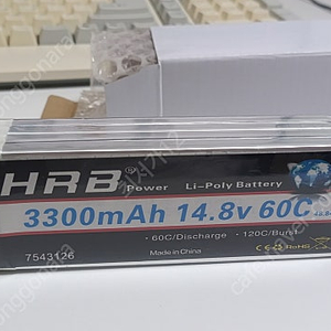 HRB 4셀 33000 60C 2개 미사용 일괄 72000원 일산 직거래