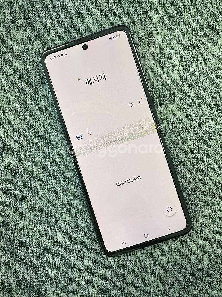 갤럭시Z플립 256기가 퍼플색상 게임용 서브용 단말기 ...--8