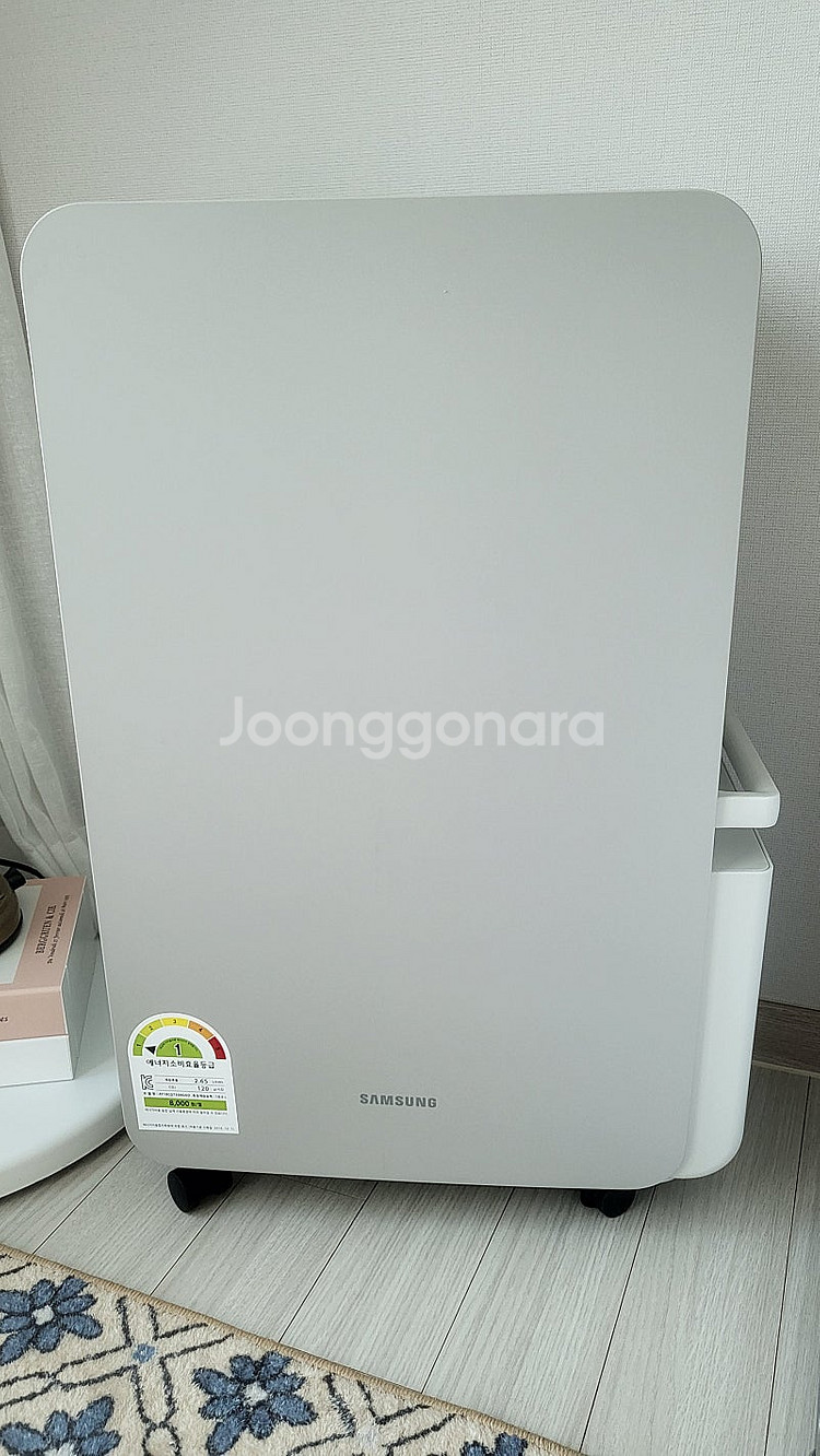 삼성인버터제습기18L--0