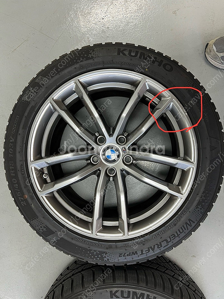 BMW 5시리즈 G30 MSP 순정 18인치 휠 윈터타...--4