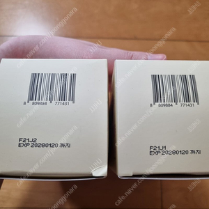 온그리디언츠 카밍로션 (220ml+80ml) 기획세트