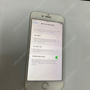 204143 아이폰8 실버 A급 256GB 무잔상 배터리성능100% 인스타 자녀폰 업무폰 추천 19만부천 (카메라무음)