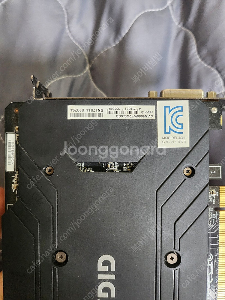 고장난 기가바이트 GTX 1060 6GB를 2만원에 팝...--3