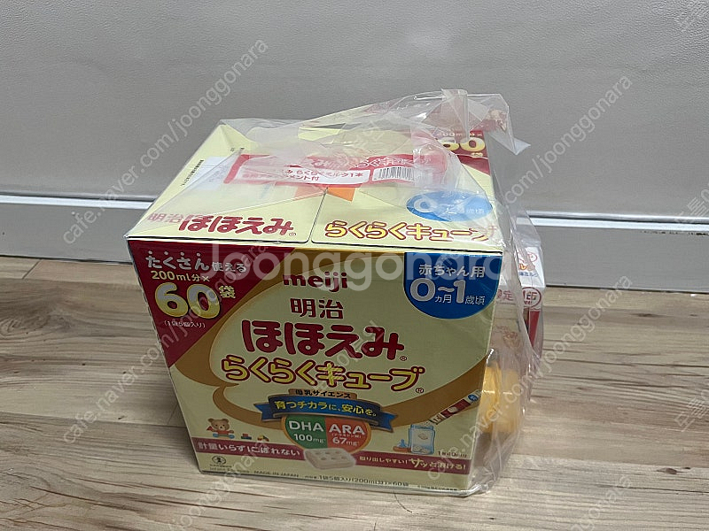 택포) 메이지 호호에미 라쿠라쿠 큐브 일본 스틱분유 (...--1
