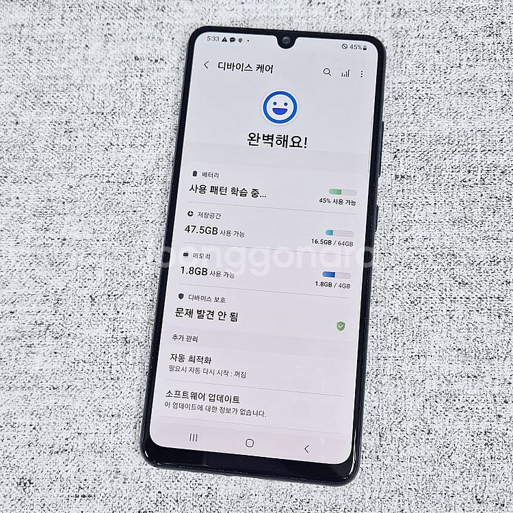 A325N 갤럭시 A32 블랙 64GB 액정깨끗/기능정...--8