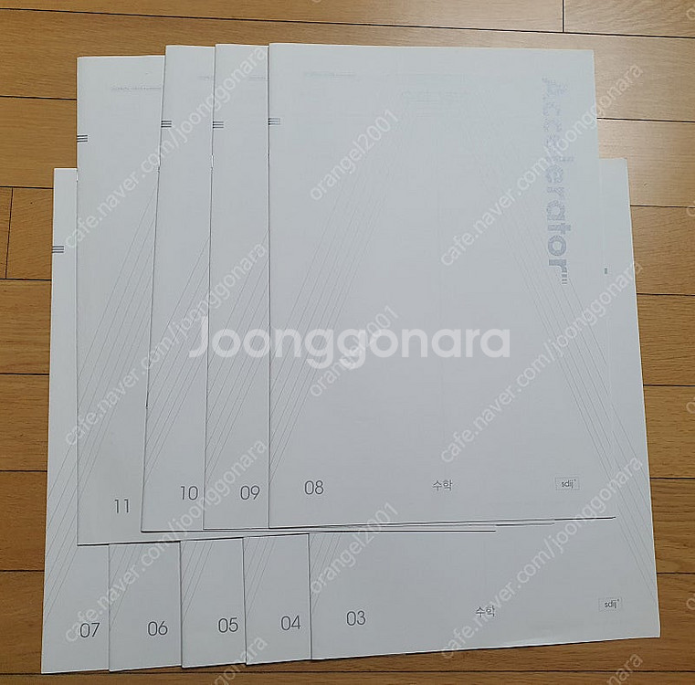 (새것)[수학] 2025수능대비) 시대인재 모의고사 (...--8