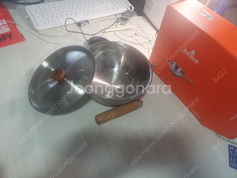 벨락 20cm 스텐웍--0