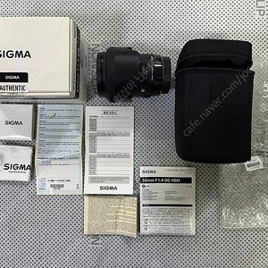 시그마 아트 50mm 렌즈 캐논EF마운트 국내정품 풀박스 판매합니다. (SIGMA Art 50mm F1.4 DG HSM EF mount)