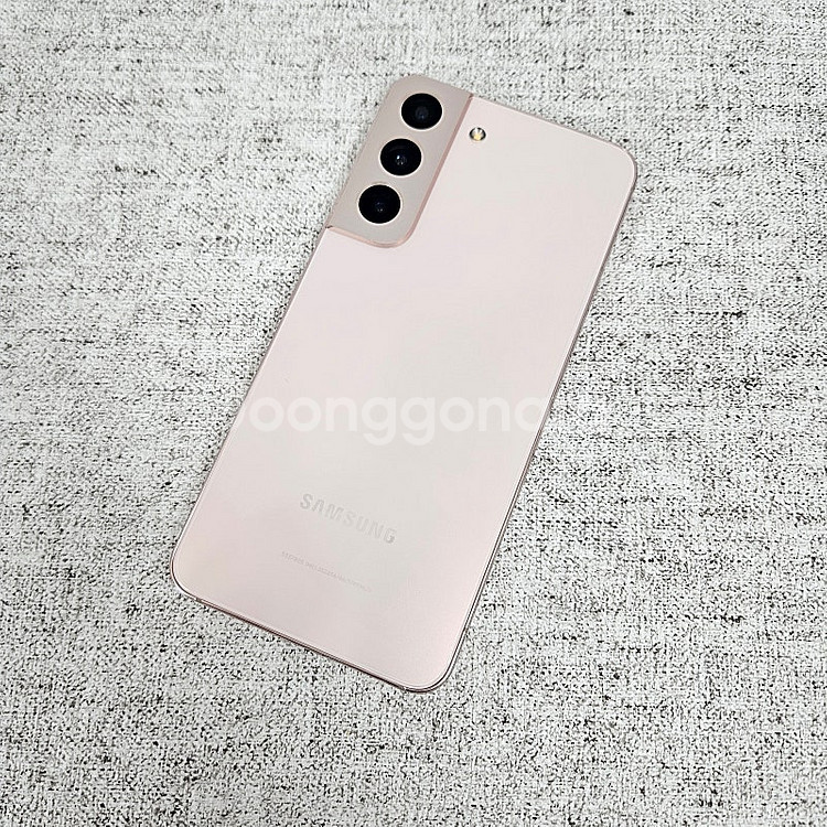 갤럭시 S22 핑크 256GB 외관깔끔/액정깨끗/무잔상...--0