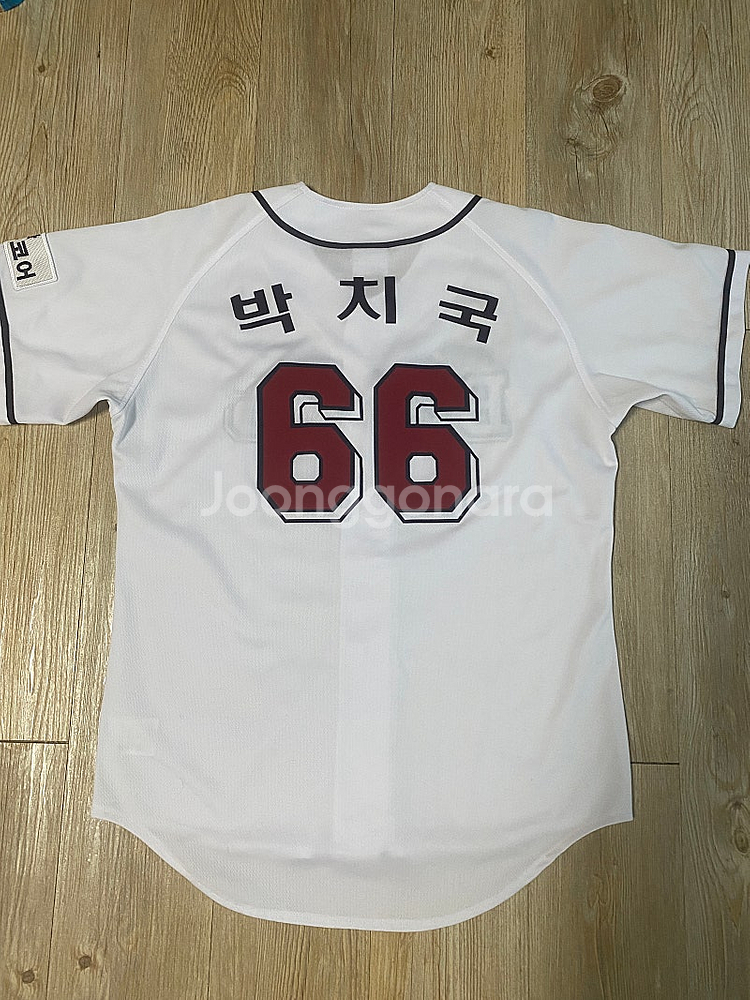 두산베어스 66번 박치국선수 야구유니폼 마킹--0