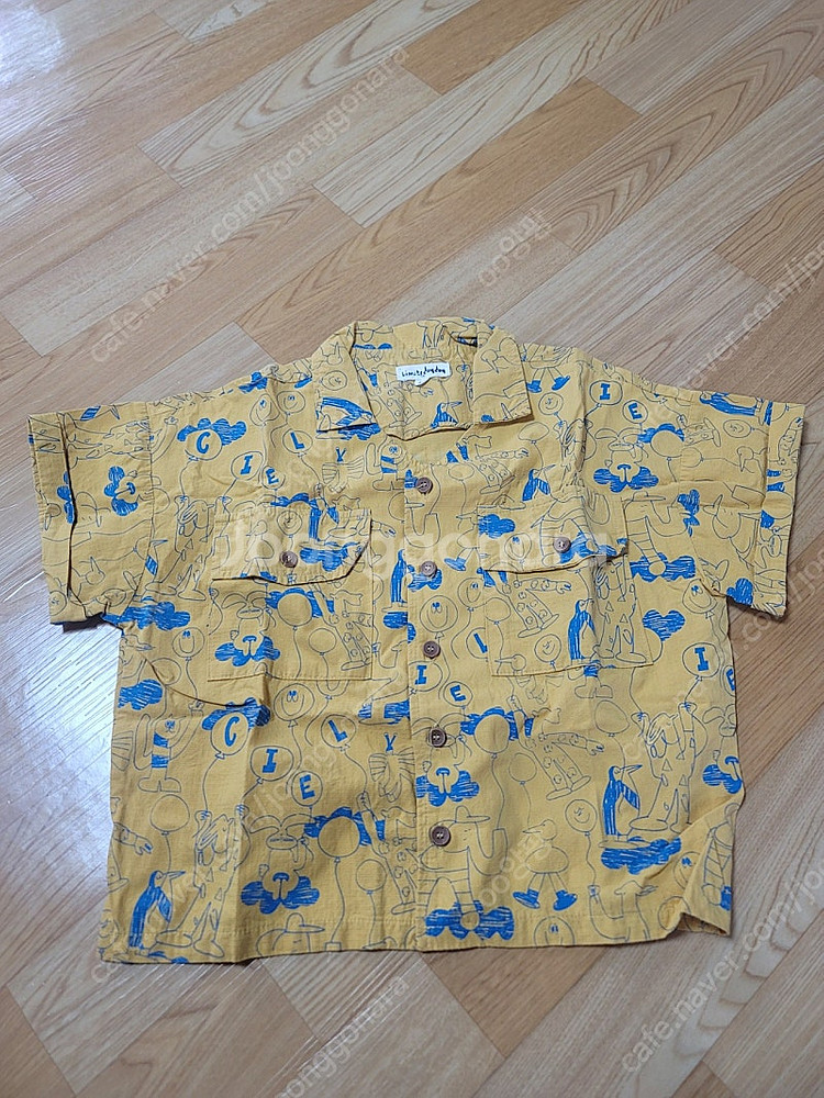 리미떼두두 베베베베 쥬쥬봉 수아비등 여러가지--8