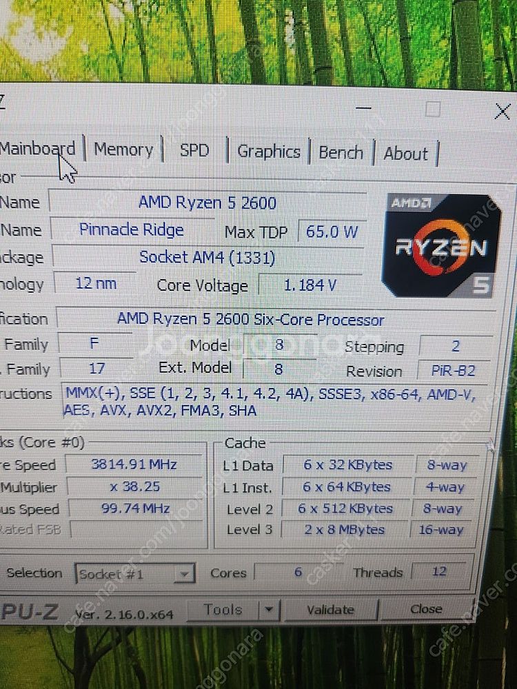 게이밍 컴퓨터 라이젠2600/1060--2