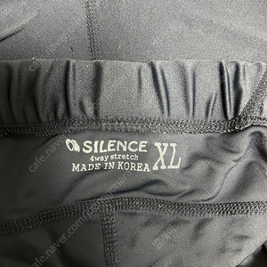 자전거 바지 2벌 판매합니다