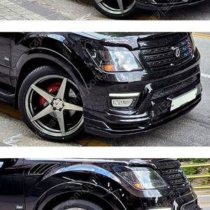 바리스톤 5.1 전용 휠캡 새것