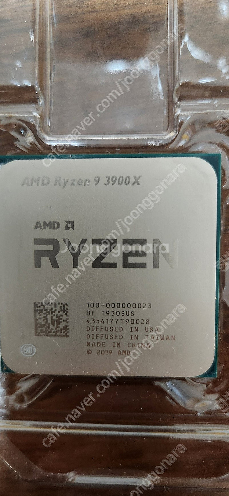 amd 3900x cpu 팝니다--0
