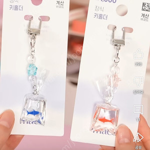 추천인 x 삽니다