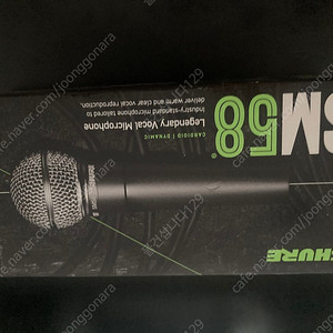슈어 sm58 SHURE