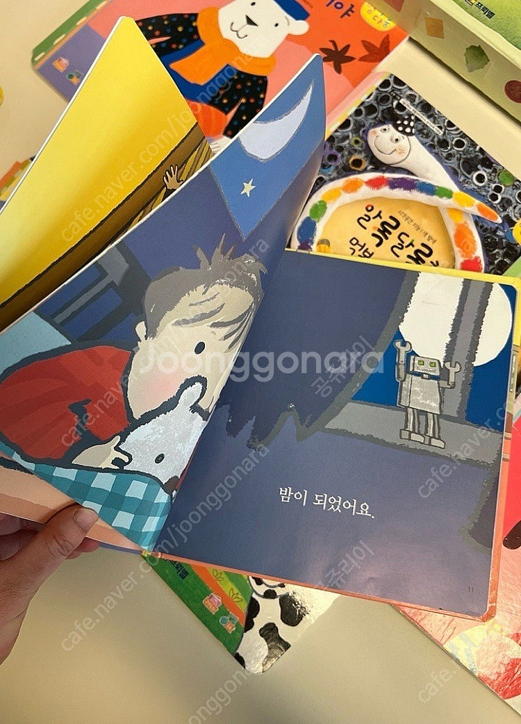 프뢰벨 영아다중 6만원대--4