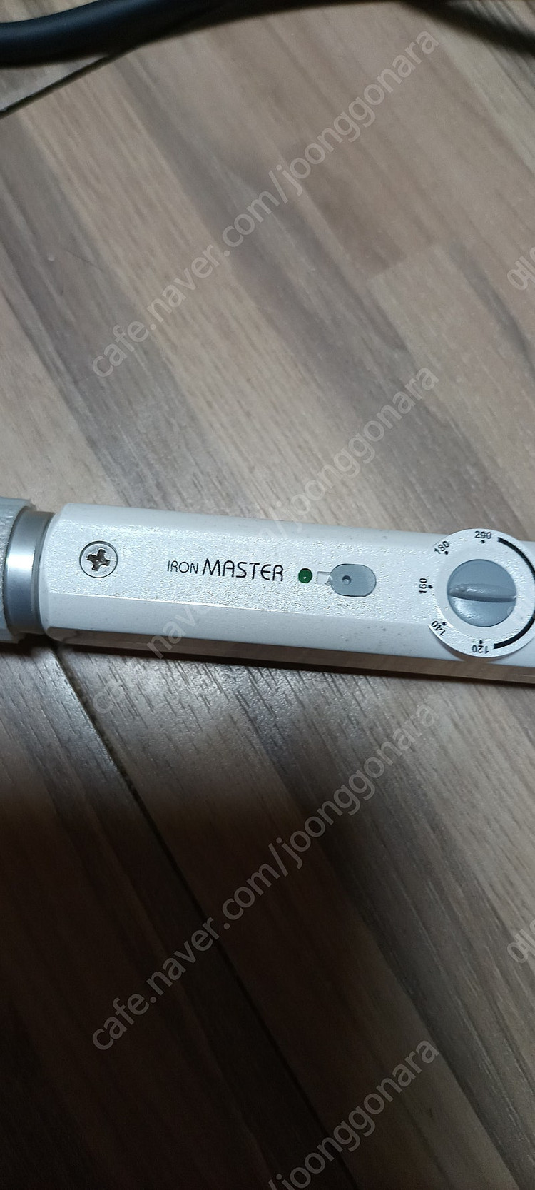 아이언 마스터 고데기 12mm 3만원--1