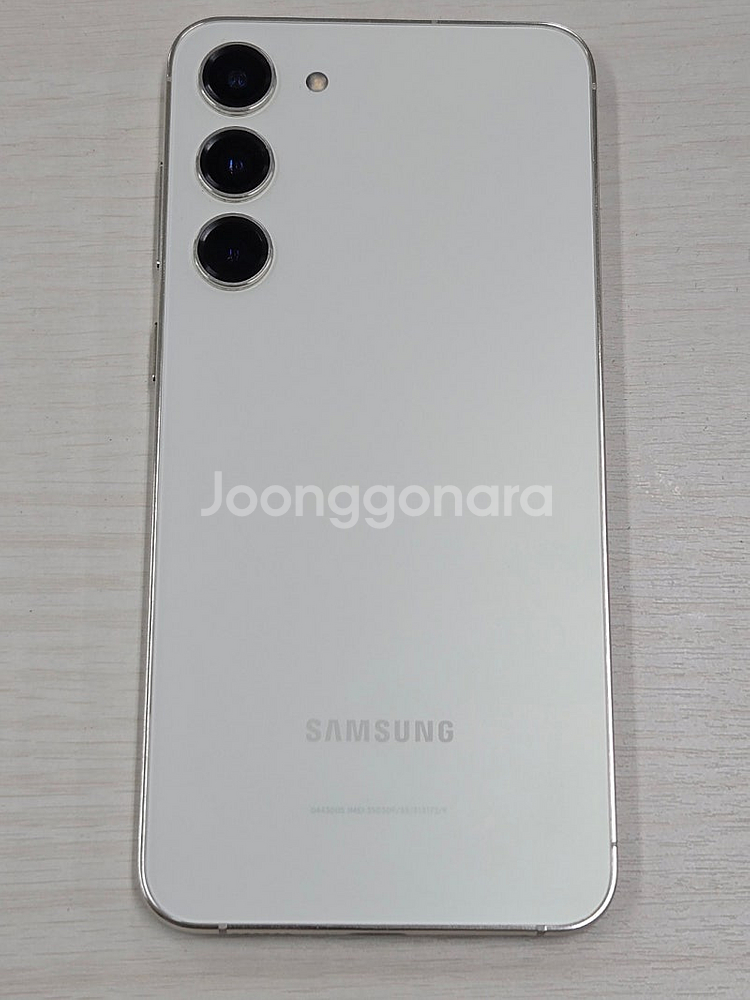 갤럭시 S23플러스 크림색상 256용량 새상품컨디션 초...--2