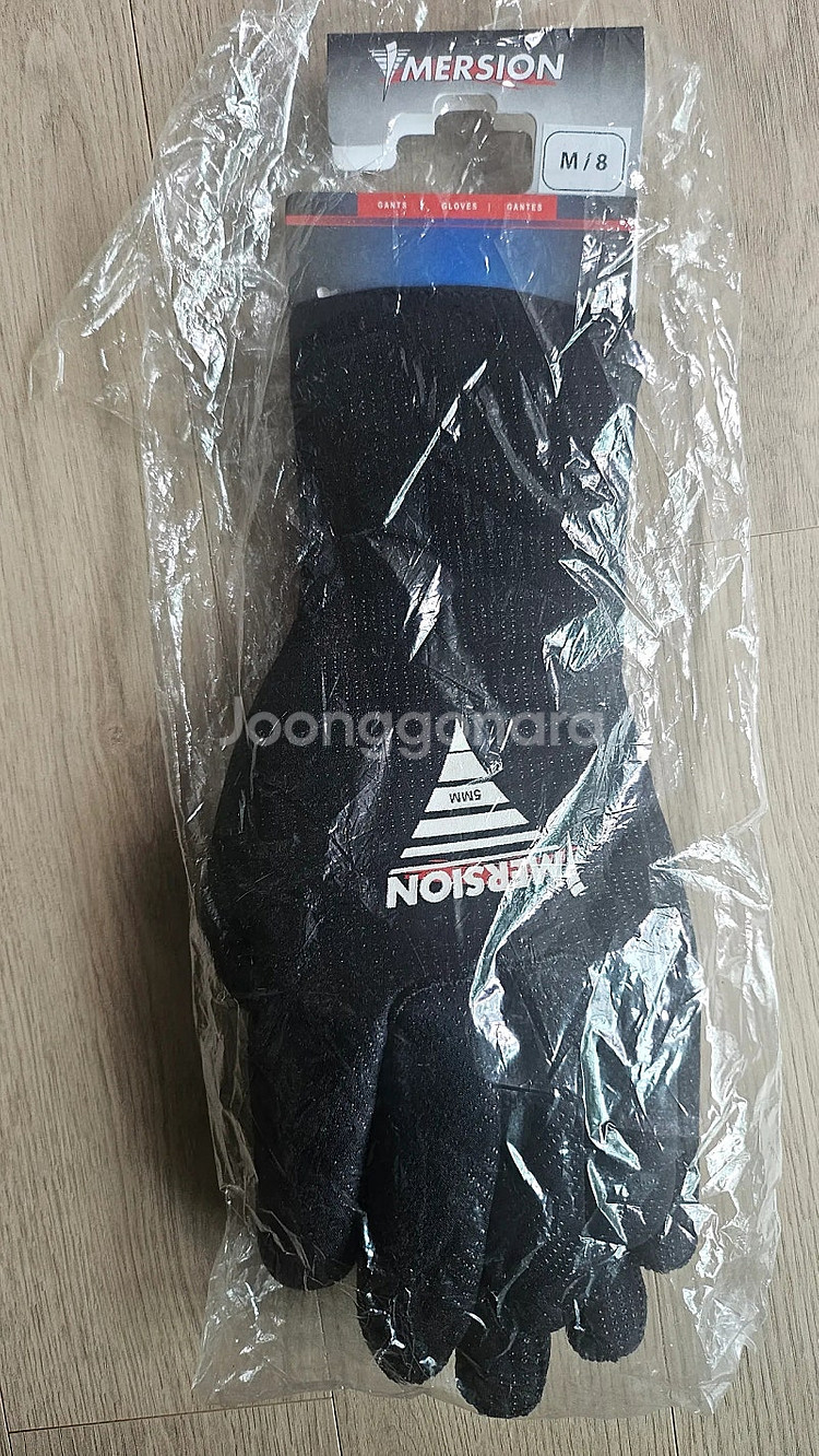 해루질.스노쿨링마스크세트.견인줄.장갑팝니다--2