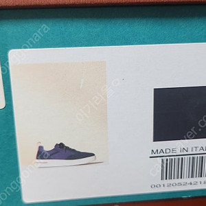 (백화점새제품)로로피아나 뉴포트 워크 스니커즈 280mm(43)