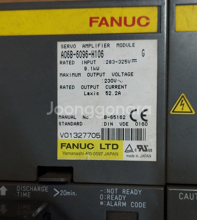 화낙 FANUC A06B-6087-H126, 06B-6...--5