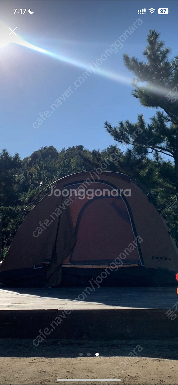 스노우라인 미에르 면혼방텐트--2