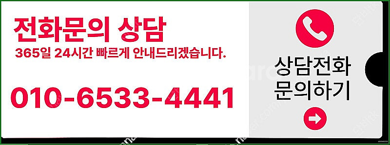 [매입]컬쳐랜드/스타벅스e카드/스벅/롯데백화점상품권현금...--3