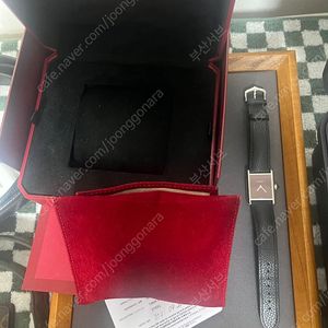 까르띠에 탱크머스트 라지 버건디 레드 클라렛
