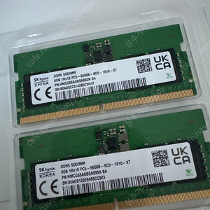 하이닉스 DDR5 SODIMM 5600Mhz 8G *2