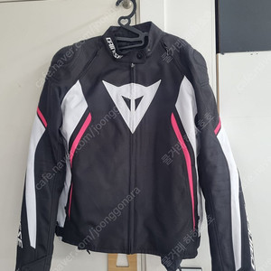 다이네즈. 여성 자켓 44. AVRO D2 LADY TEX JACKET