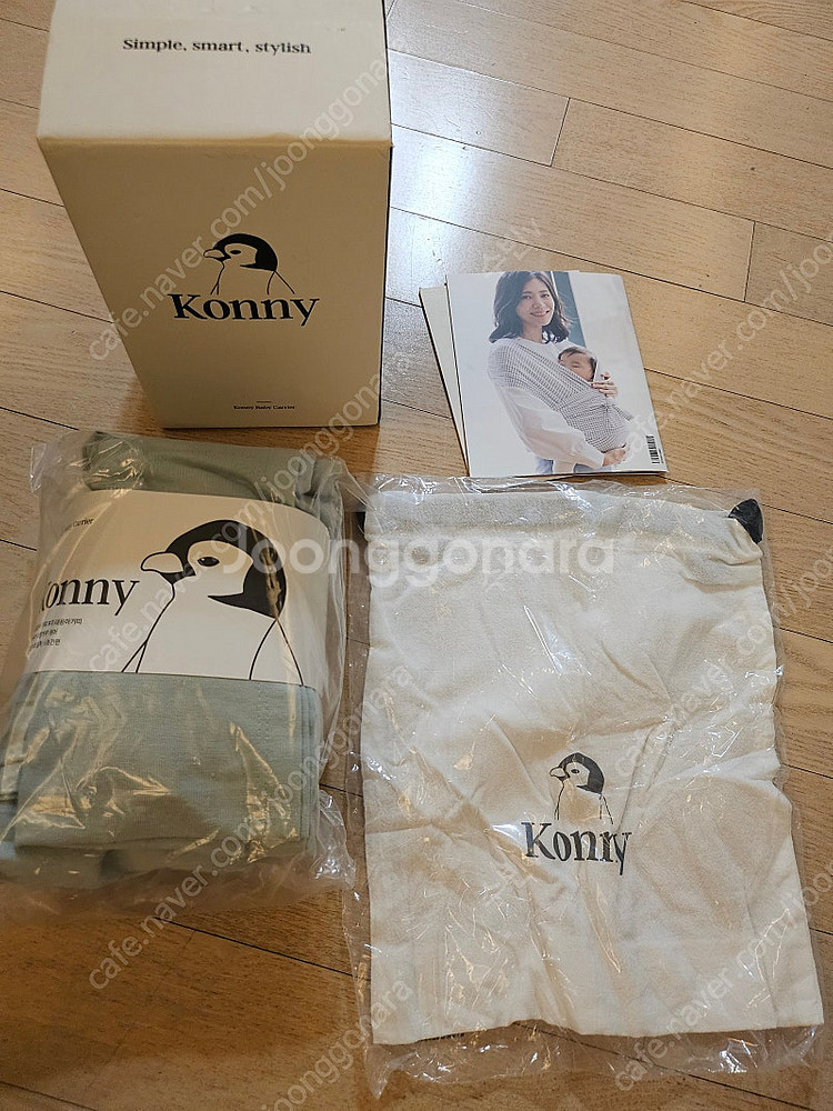 코니 아기띠--0