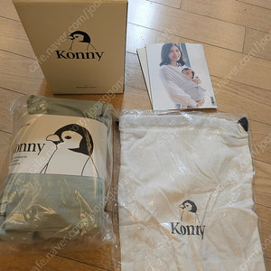 코니 아기띠