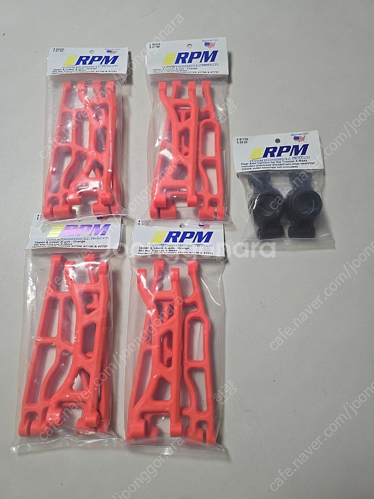 트랙사스 엑스맥스 판매합니다.--5